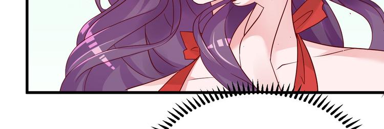 第12话 你们不能和好！(1/4)-第13话