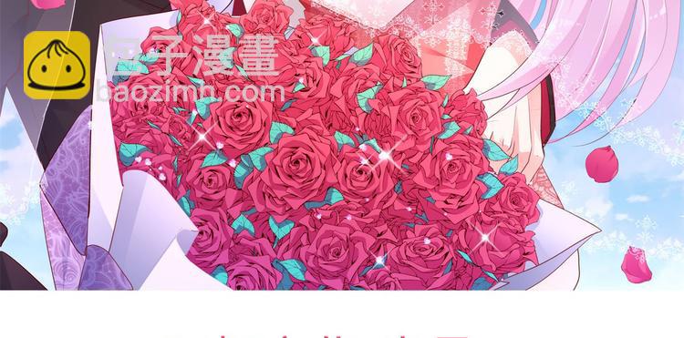 第12话 你们不能和好！(1/4)-第13话