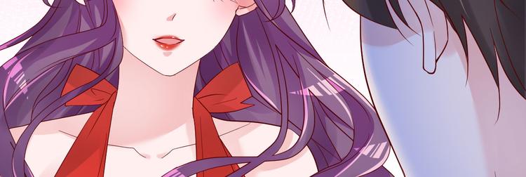 第12话 你们不能和好！(1/4)-第13话