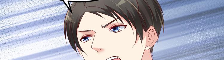 第14话 孩子不是我的(1/3)-第15话