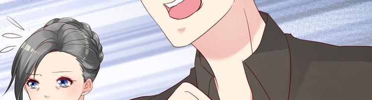 第14话 孩子不是我的(1/3)-第15话