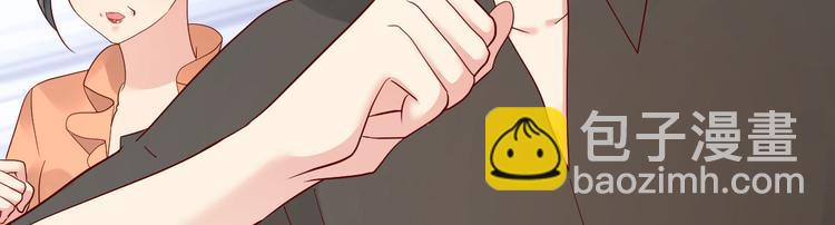 第14话 孩子不是我的(1/3)-第15话