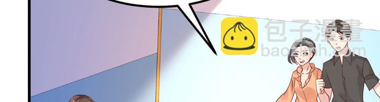 第14话 孩子不是我的(1/3)-第15话