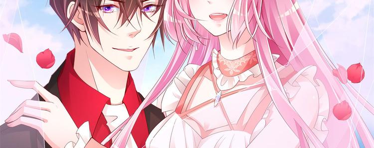 第14话 孩子不是我的(1/3)-第15话