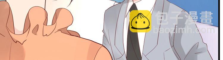 第14话 孩子不是我的(1/3)-第15话