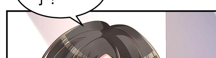 第14话 孩子不是我的(1/3)-第15话