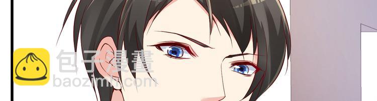 第14话 孩子不是我的(1/3)-第15话