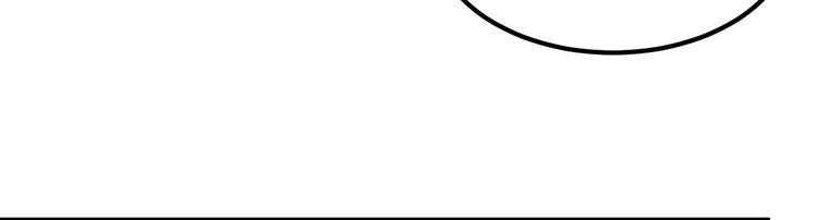 第14话 孩子不是我的(1/3)-第15话