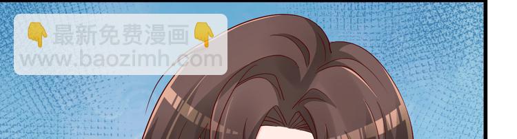 第14话 孩子不是我的(1/3)-第15话