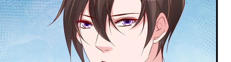 第14话 孩子不是我的(1/3)-第15话