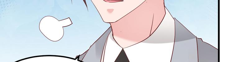 第14话 孩子不是我的(1/3)-第15话