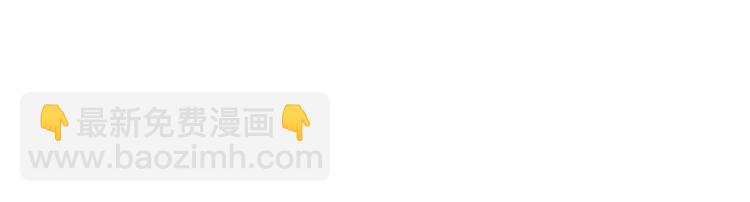 第14话 孩子不是我的(1/3)-第15话