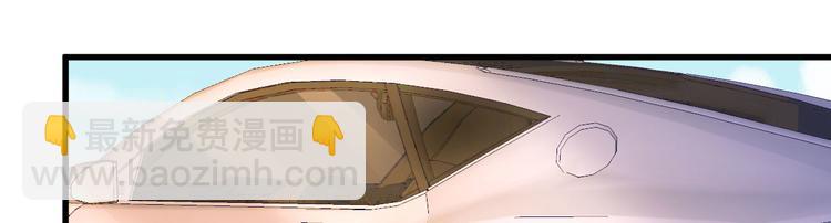 第14话 孩子不是我的(1/3)-第15话