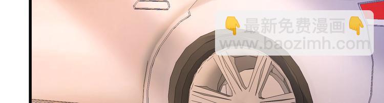 第14话 孩子不是我的(1/3)-第15话