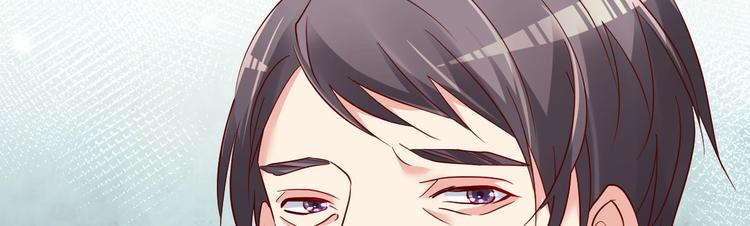 第16话 让我保护你(1/4)-第17话