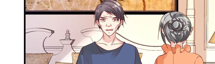 第16话 让我保护你(1/4)-第17话