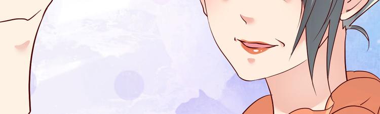 第16话 让我保护你(1/4)-第17话