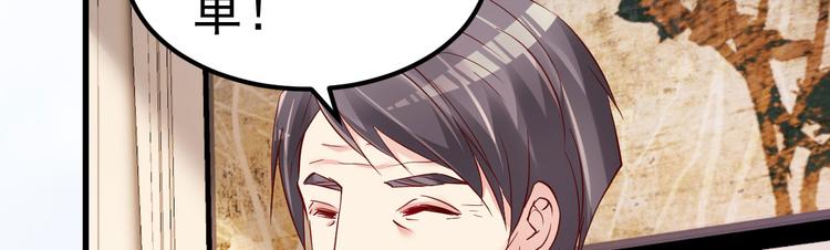 第16话 让我保护你(1/4)-第17话