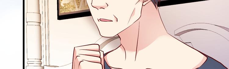 第16话 让我保护你(1/4)-第17话