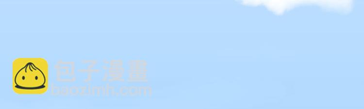 第16话 让我保护你(1/4)-第17话