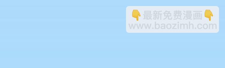 第16话 让我保护你(1/4)-第17话