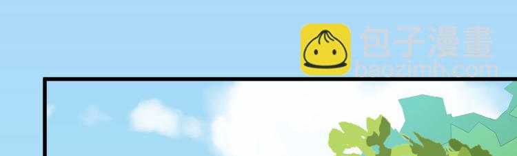 第16话 让我保护你(1/4)-第17话