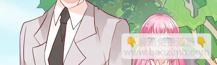 第16话 让我保护你(1/4)-第17话