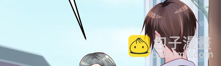 第18话 有恃无恐？(1/3)-第19话