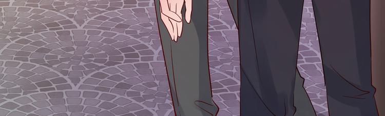 第18话 有恃无恐？(1/3)-第19话