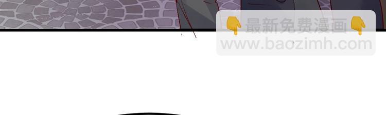 第18话 有恃无恐？(1/3)-第19话