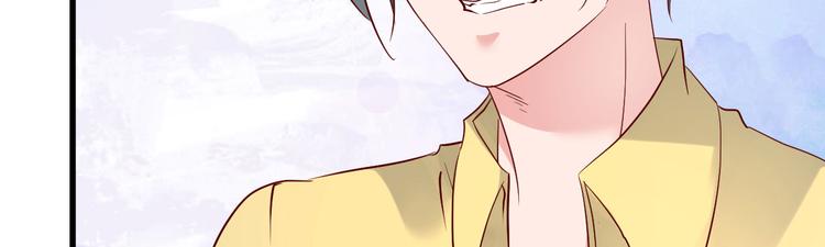 第18话 有恃无恐？(1/3)-第19话