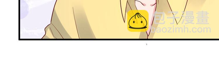 第18话 有恃无恐？(1/3)-第19话