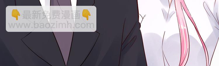 第18话 有恃无恐？(1/3)-第19话