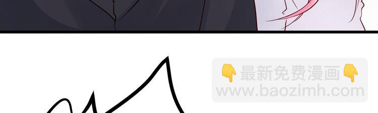 第18话 有恃无恐？(1/3)-第19话