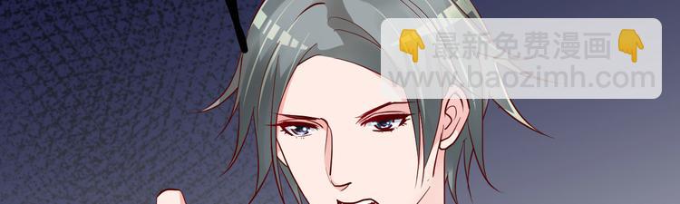 第18话 有恃无恐？(1/3)-第19话