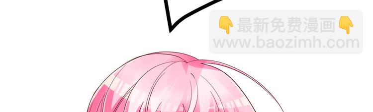 第18话 有恃无恐？(1/3)-第19话