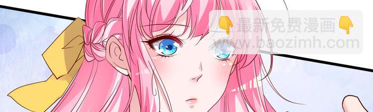 第18话 有恃无恐？(1/3)-第19话