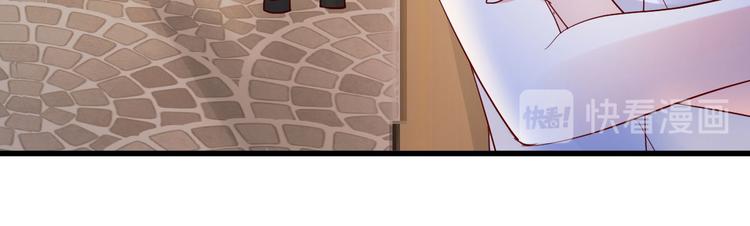 第18话 有恃无恐？(1/3)-第19话