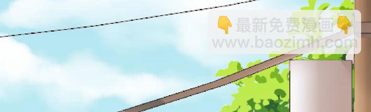 第18话 有恃无恐？(1/3)-第19话