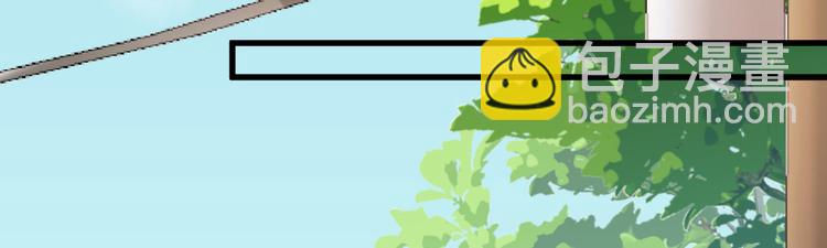 第18话 有恃无恐？(1/3)-第19话