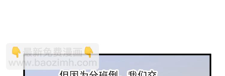 第2话 命运的交织与编排(1/4)-第3话