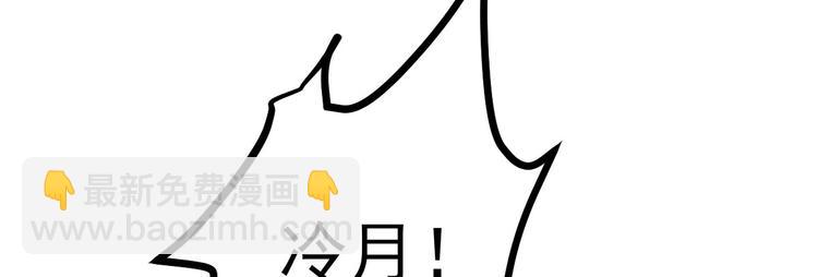 第2话 命运的交织与编排(1/4)-第3话