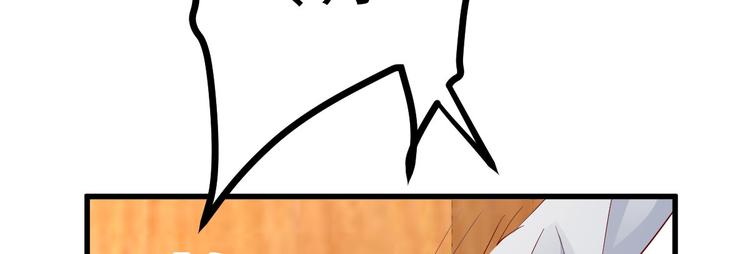 第2话 命运的交织与编排(1/4)-第3话