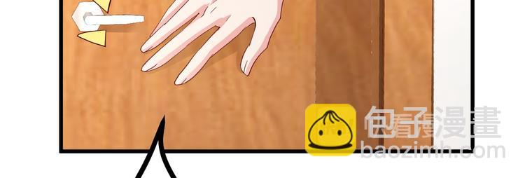 第2话 命运的交织与编排(1/4)-第3话