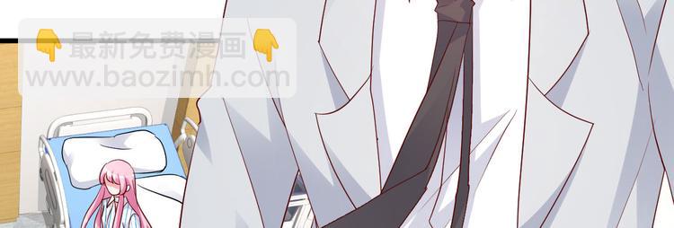 第2话 命运的交织与编排(1/4)-第3话