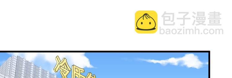 第2话 命运的交织与编排(1/4)-第3话