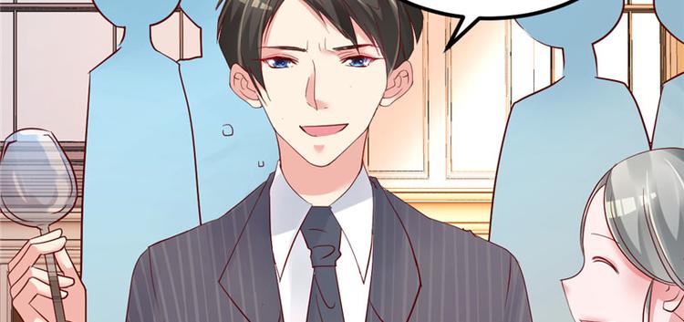 第20话 出来解释！(1/3)-第21话