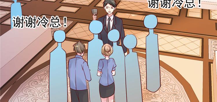 第20话 出来解释！(1/3)-第21话