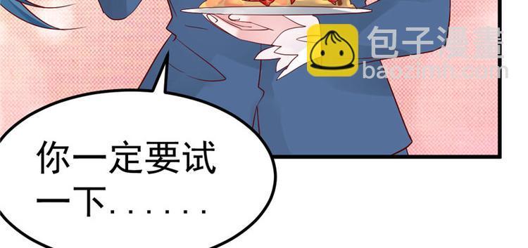 第20话 出来解释！(1/3)-第21话