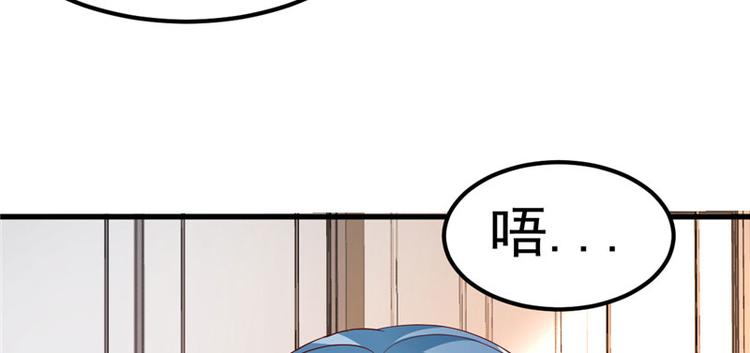 第20话 出来解释！(1/3)-第21话